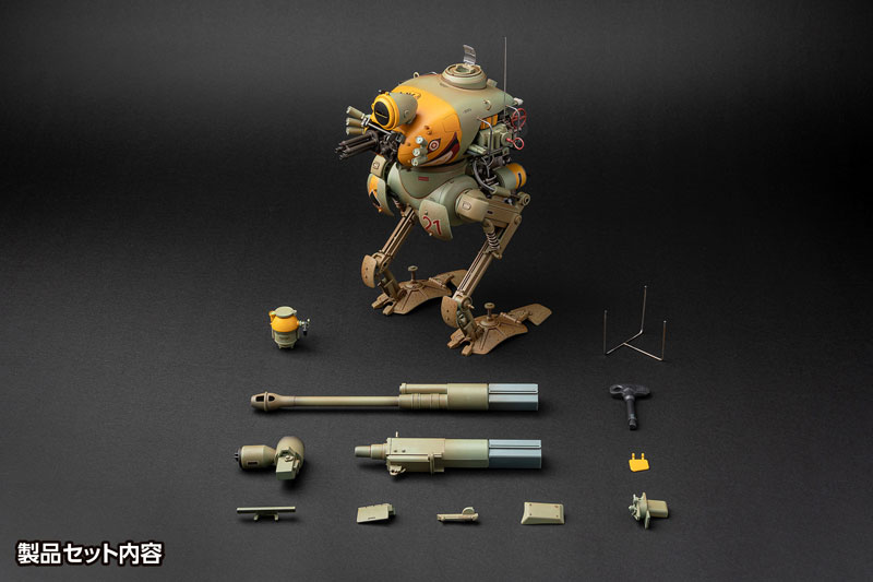 FIGURE-159901_09.jpg