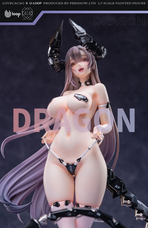 Dragon-龍姫 1/7 完成品フィギュア