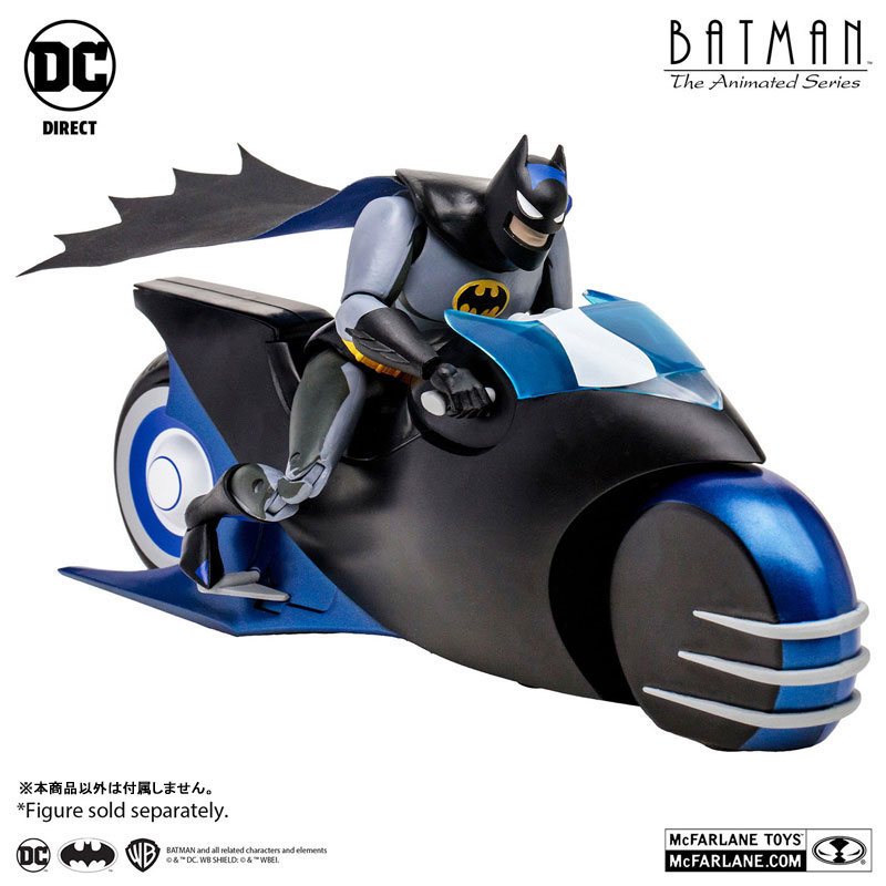 DC』DCダイレクト「バットマン アニメイテッド」ビークル バット