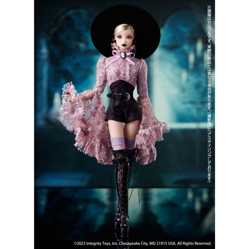 FR： Nippon Collection Nightshade Misaki Doll 81098 完成品ドール