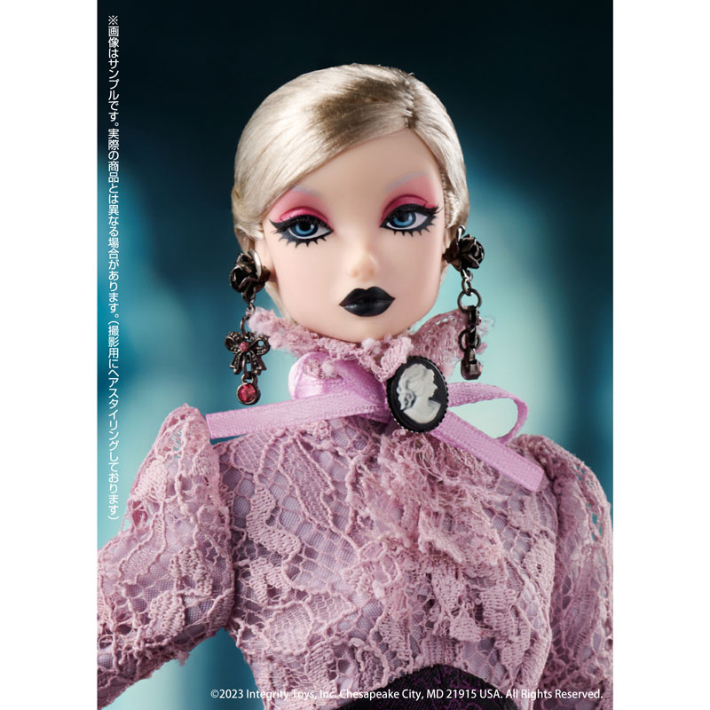 FR： Nippon Collection Nightshade Misaki Doll 81098 完成品ドール 