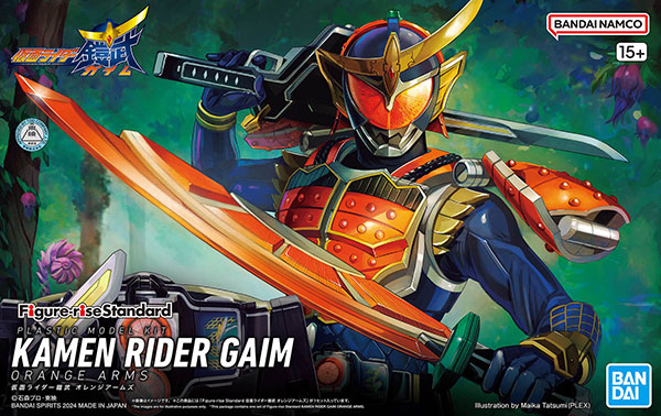Figure-rise Standard 仮面ライダー鎧武 オレンジアームズ FIGURE-160230_12.jpg