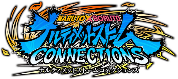 特典】Nintendo Switch NARUTO X BORUTO ナルティメットストーム