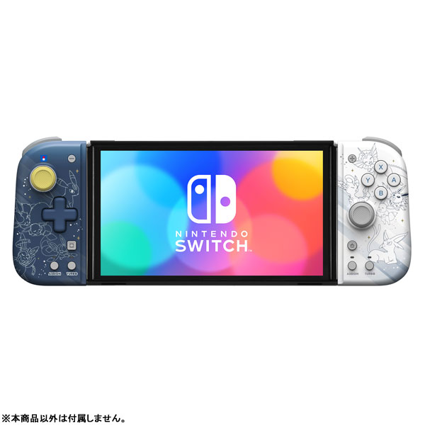 ポケットモンスター グリップコントローラー Fit for Nintendo Switch