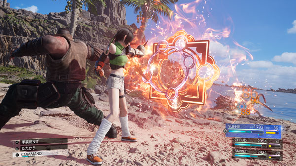 PS5 ファイナルファンタジーVII リバース(FINAL FANTASY VII