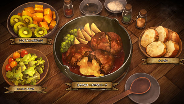 GAME-0029403_07.jpg