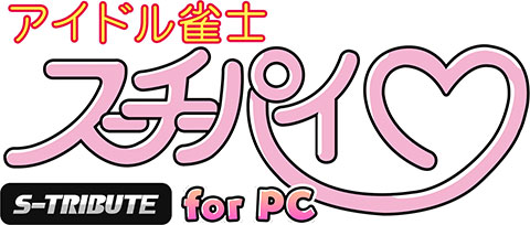 GAME-0029526_01.jpg