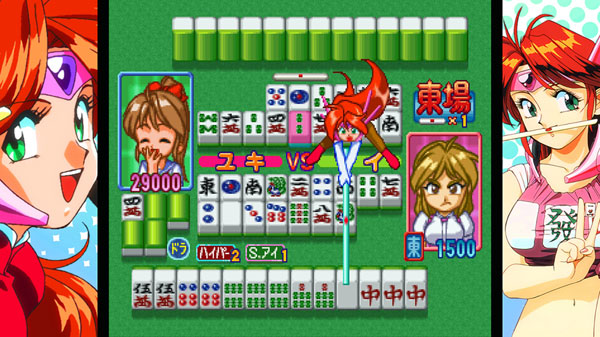 GAME-0029526_05.jpg