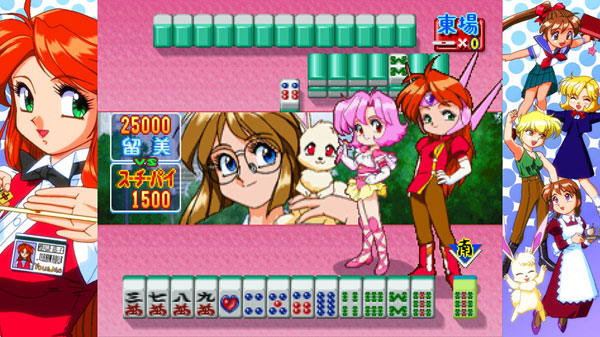 GAME-0029526_12.jpg