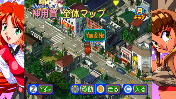 GAME-0029526_22.jpg