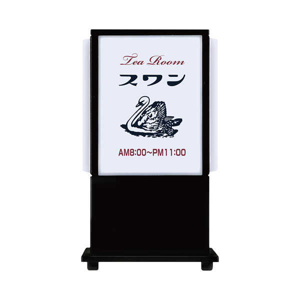 純喫茶看板ライト 第2弾 BOX版 12個入りBOX[ケンエレファント]《在庫切れ》