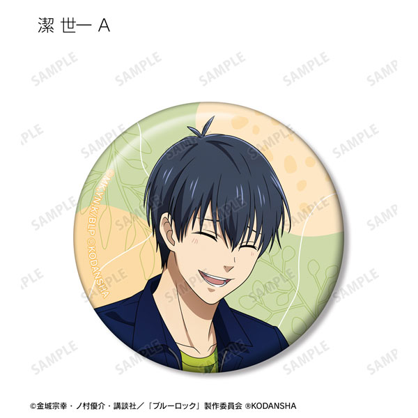GOODS-04374649_01.jpg