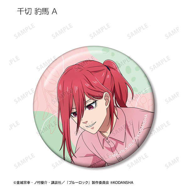 GOODS-04374649_02.jpg