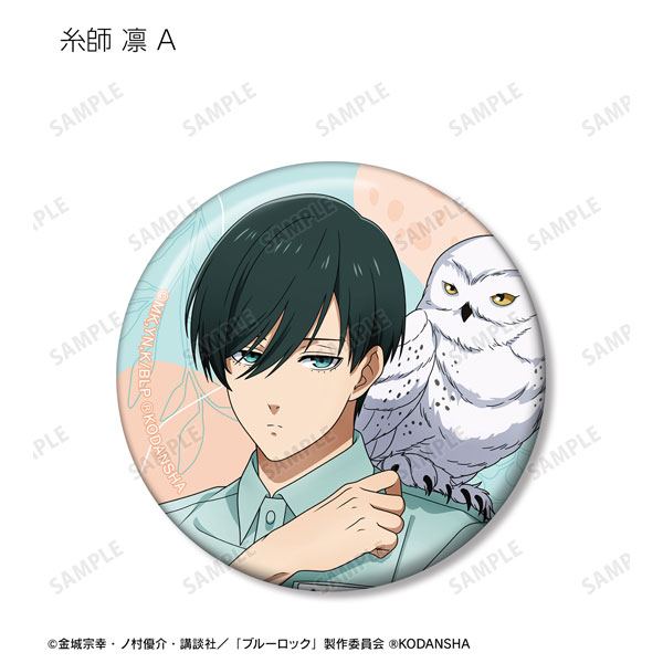 GOODS-04374649_04.jpg