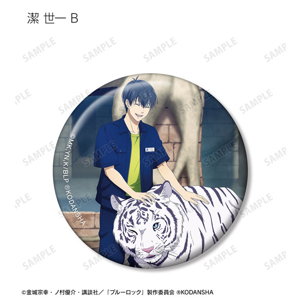 GOODS-04374649_05.jpg