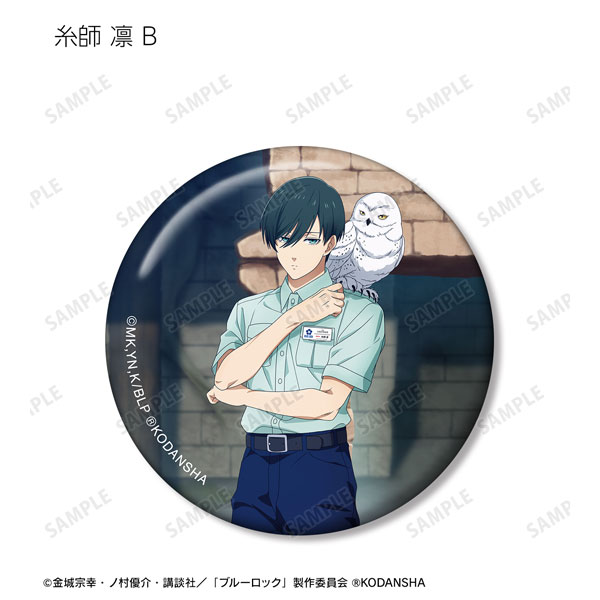 GOODS-04374649_08.jpg