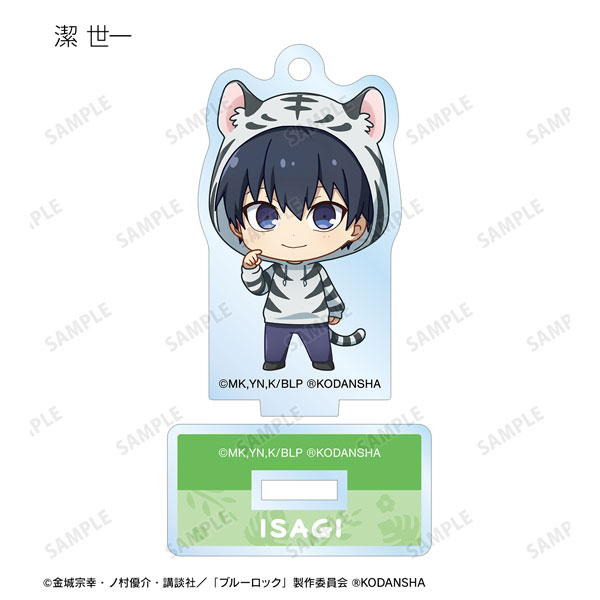 GOODS-04374650_01.jpg