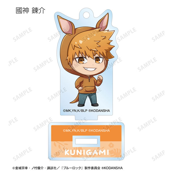 GOODS-04374650_02.jpg