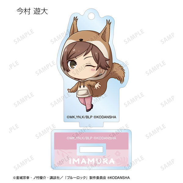 GOODS-04374650_03.jpg