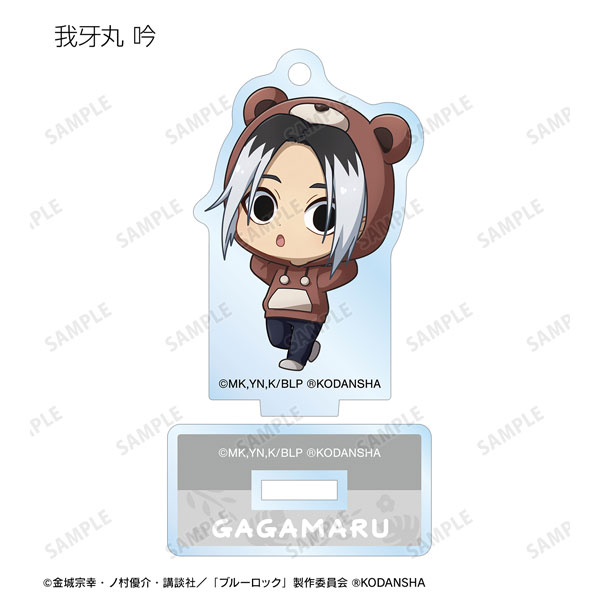 GOODS-04374650_04.jpg