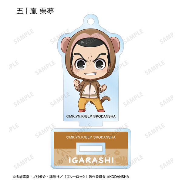 GOODS-04374650_05.jpg