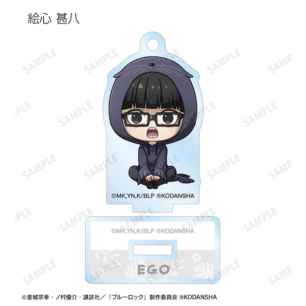 GOODS-04374650_07.jpg