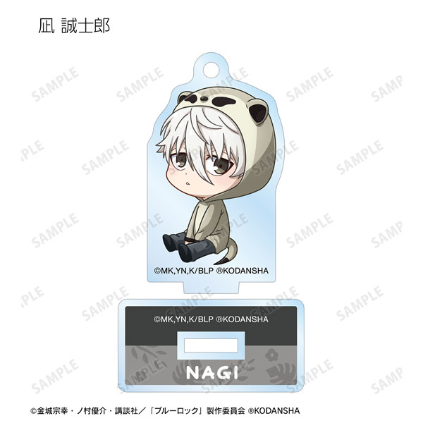 GOODS-04374650_10.jpg