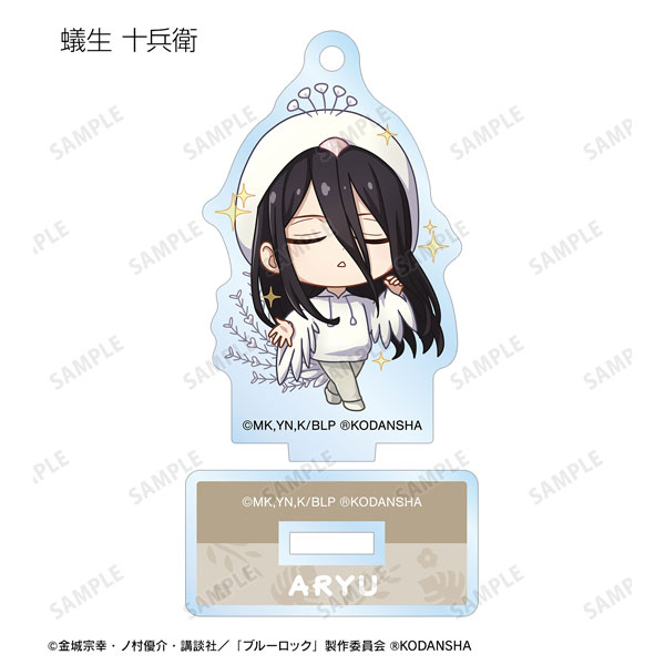 GOODS-04374650_11.jpg