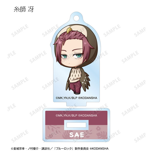 GOODS-04374650_12.jpg