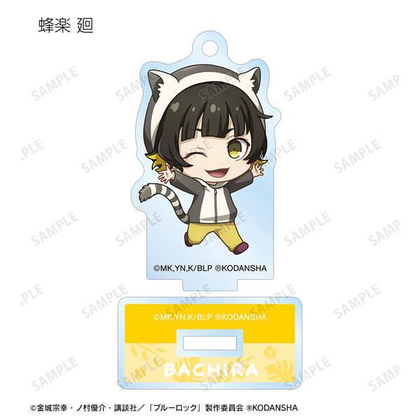 GOODS-04374651_01.jpg