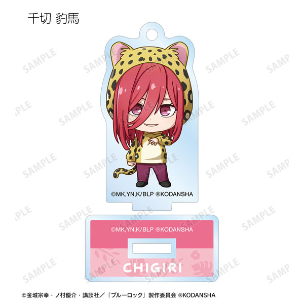 GOODS-04374651_02.jpg