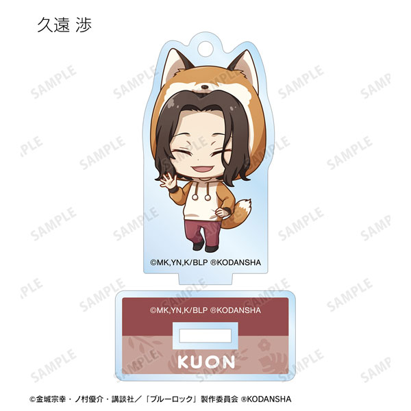 GOODS-04374651_03.jpg