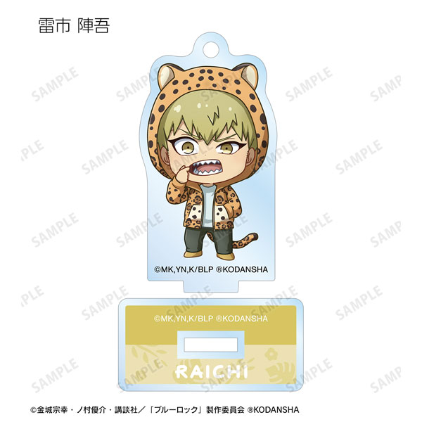GOODS-04374651_04.jpg