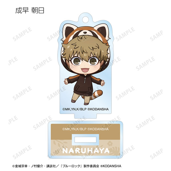 GOODS-04374651_05.jpg