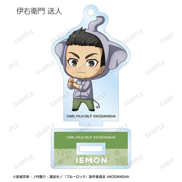 GOODS-04374651_06.jpg