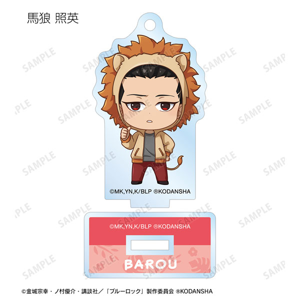GOODS-04374651_07.jpg