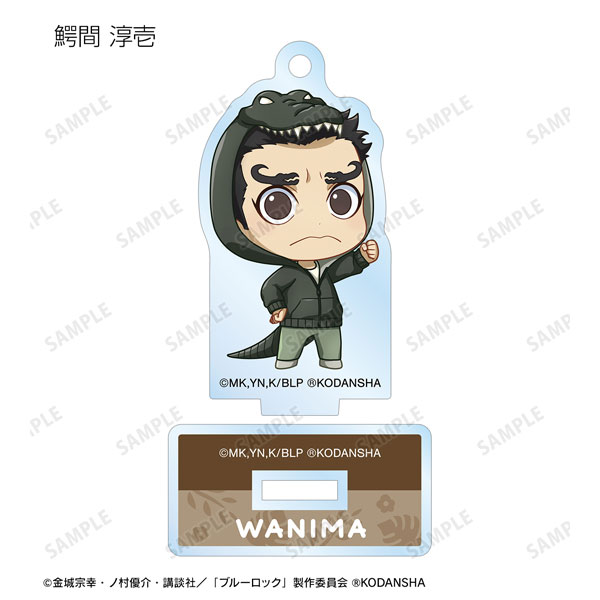 GOODS-04374651_08.jpg