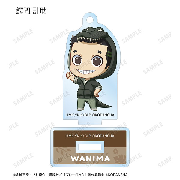GOODS-04374651_09.jpg