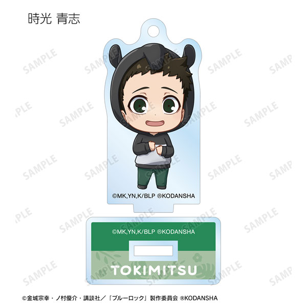 GOODS-04374651_12.jpg