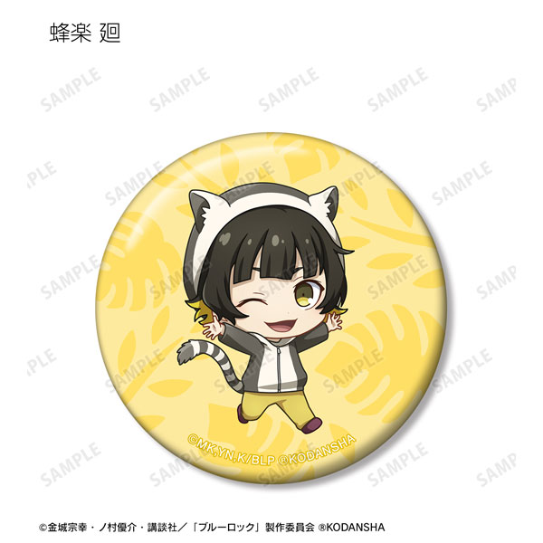 GOODS-04374653_01.jpg
