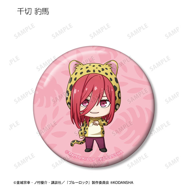 GOODS-04374653_02.jpg