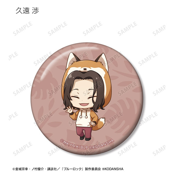 GOODS-04374653_03.jpg