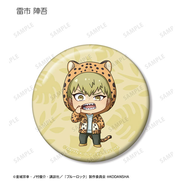 GOODS-04374653_04.jpg