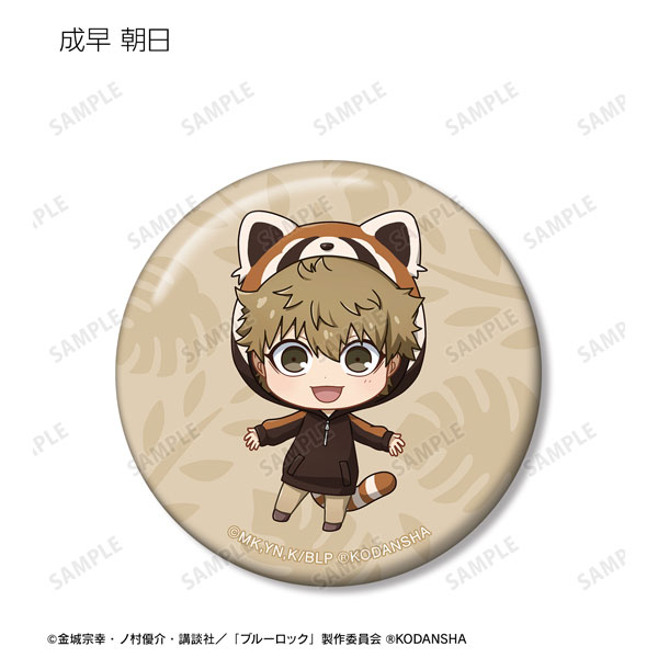 GOODS-04374653_05.jpg