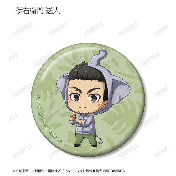 GOODS-04374653_06.jpg