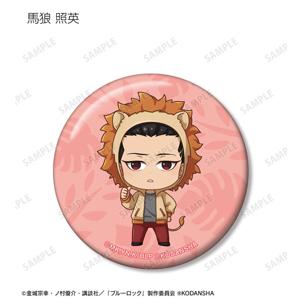 GOODS-04374653_07.jpg