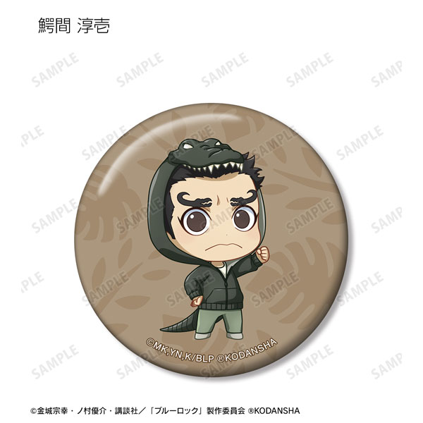 GOODS-04374653_08.jpg