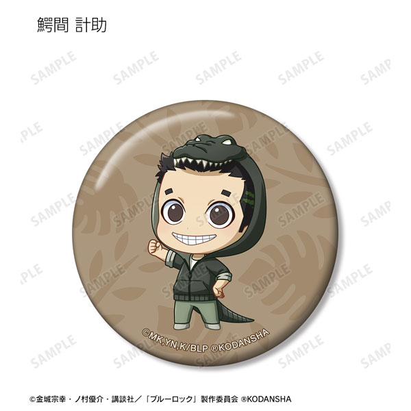 GOODS-04374653_09.jpg