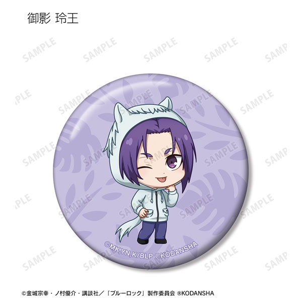 GOODS-04374653_10.jpg
