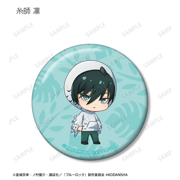 GOODS-04374653_11.jpg
